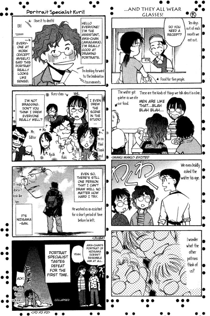 Read Haru yo Koi chapter 28 image 24 on Lezhin