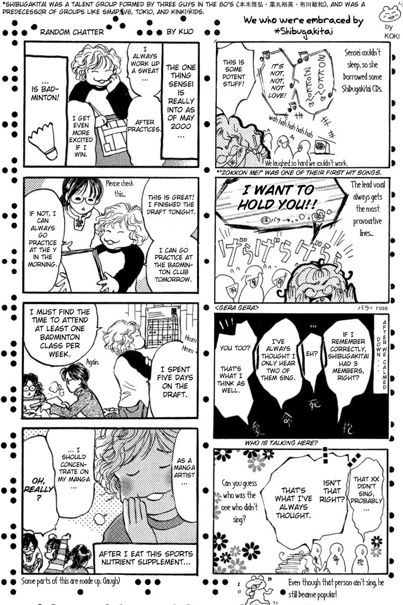 Read Haru yo Koi chapter 28 image 25 on Lezhin