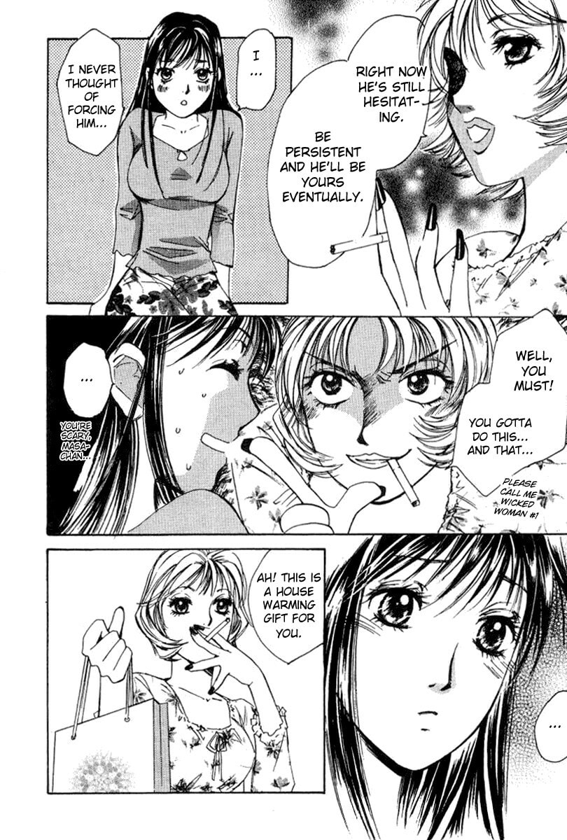 Read Haru yo Koi chapter 28 image 3 on Lezhin