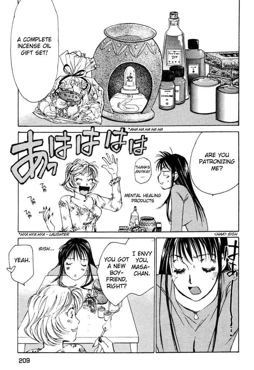 Read Haru yo Koi chapter 28 image 4 on Lezhin