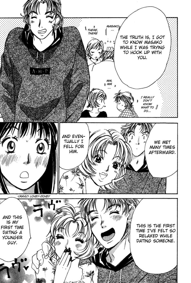 Read Haru yo Koi chapter 28 image 6 on Lezhin