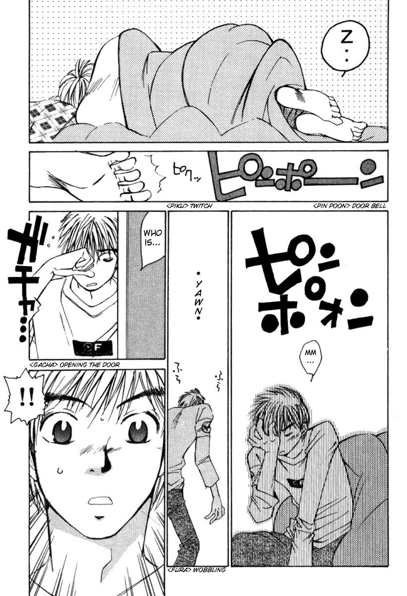Read Haru yo Koi chapter 29 image 24 on Lezhin