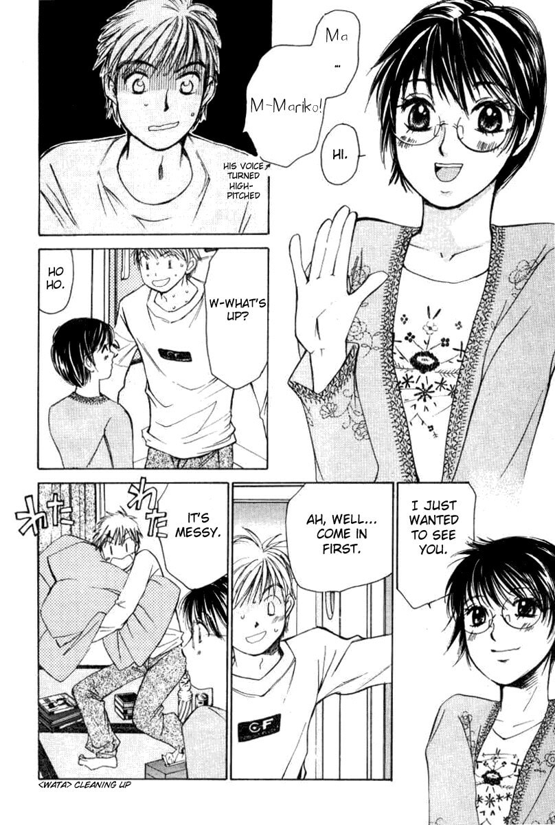 Read Haru yo Koi chapter 29 image 25 on Lezhin