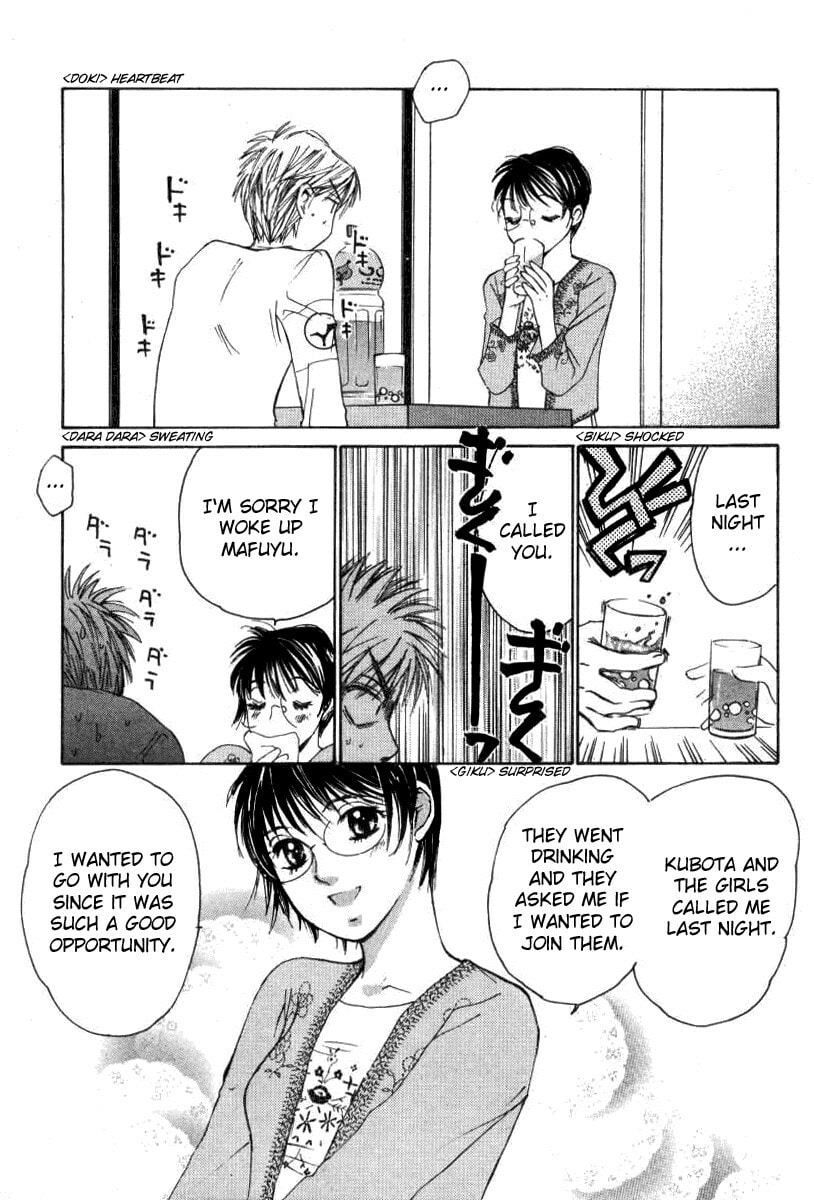 Read Haru yo Koi chapter 29 image 26 on Lezhin