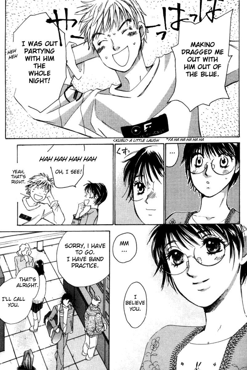 Read Haru yo Koi chapter 29 image 28 on Lezhin