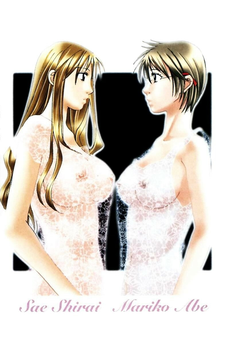 Read Haru yo Koi chapter 29 image 3 on Lezhin