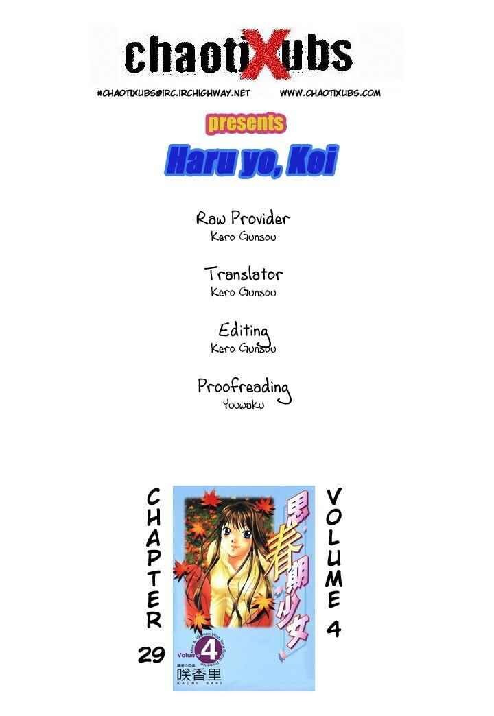 Read Haru yo Koi chapter 29 image 30 on Lezhin
