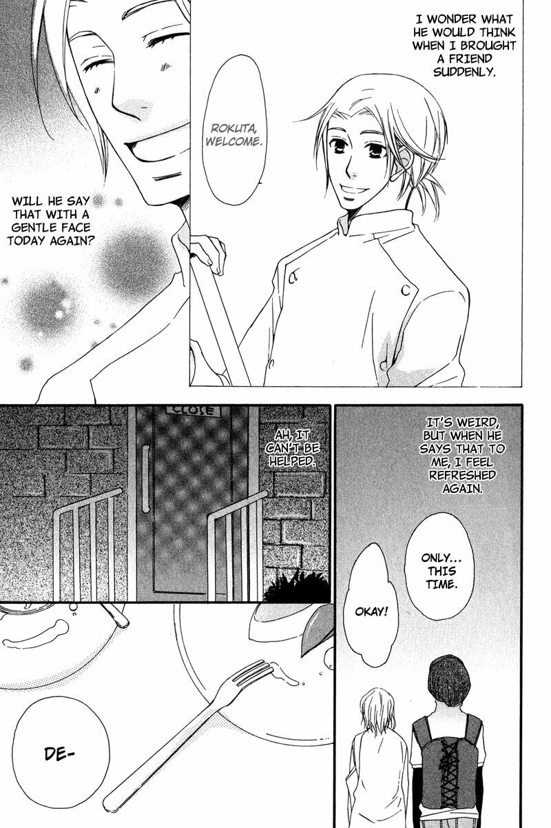 Read Haru yo Koi chapter 3 image 10 on Lezhin