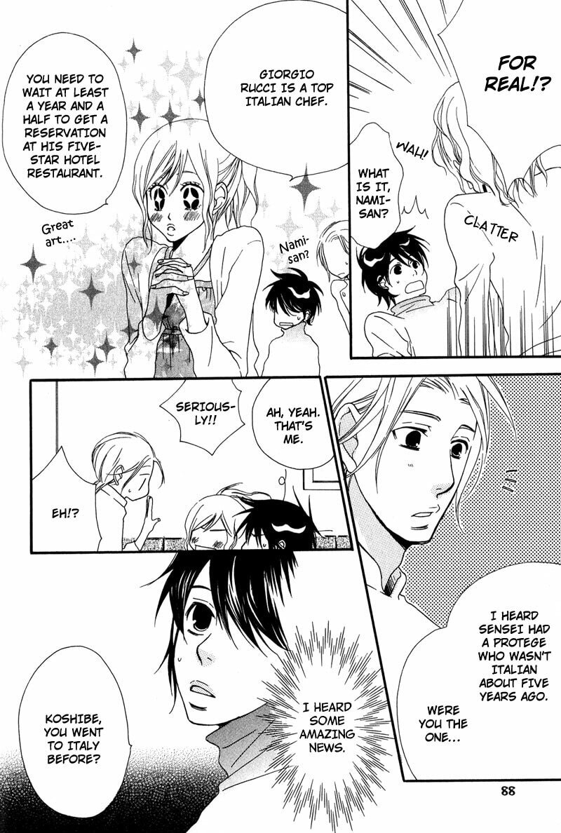 Read Haru yo Koi chapter 3 image 13 on Lezhin