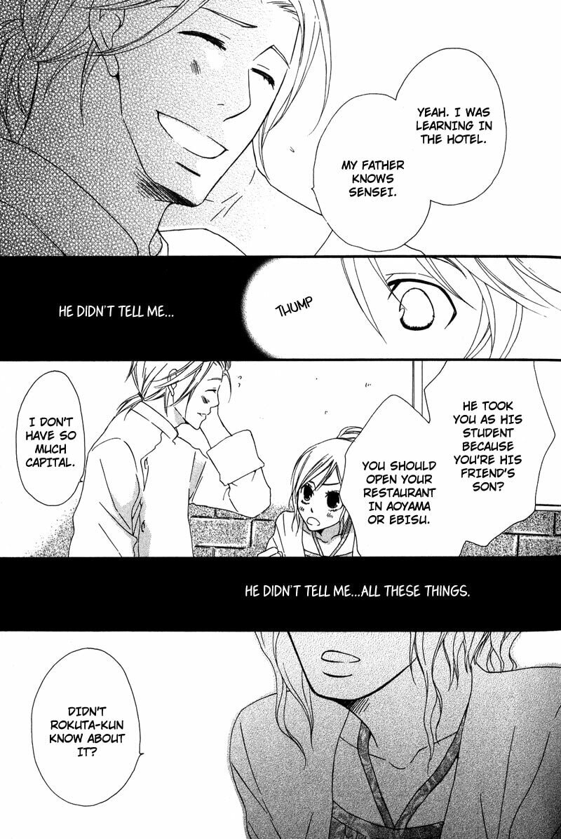 Read Haru yo Koi chapter 3 image 14 on Lezhin
