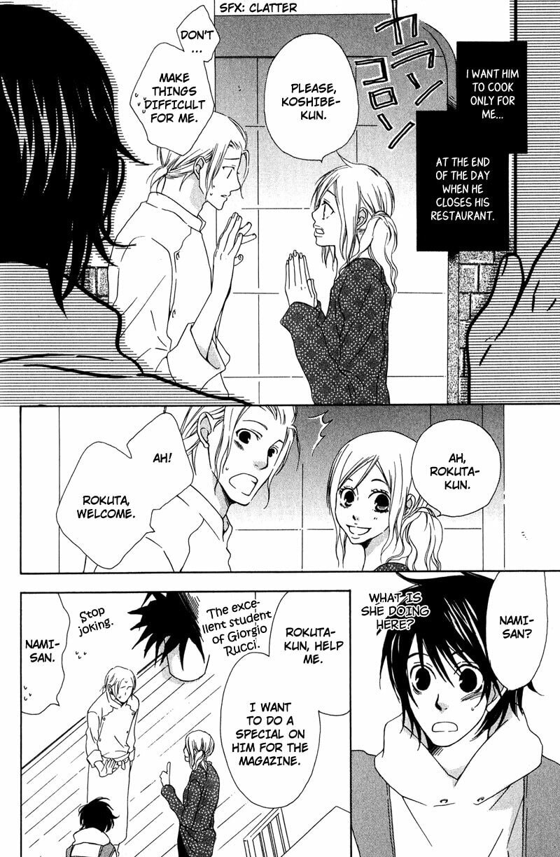 Read Haru yo Koi chapter 3 image 17 on Lezhin