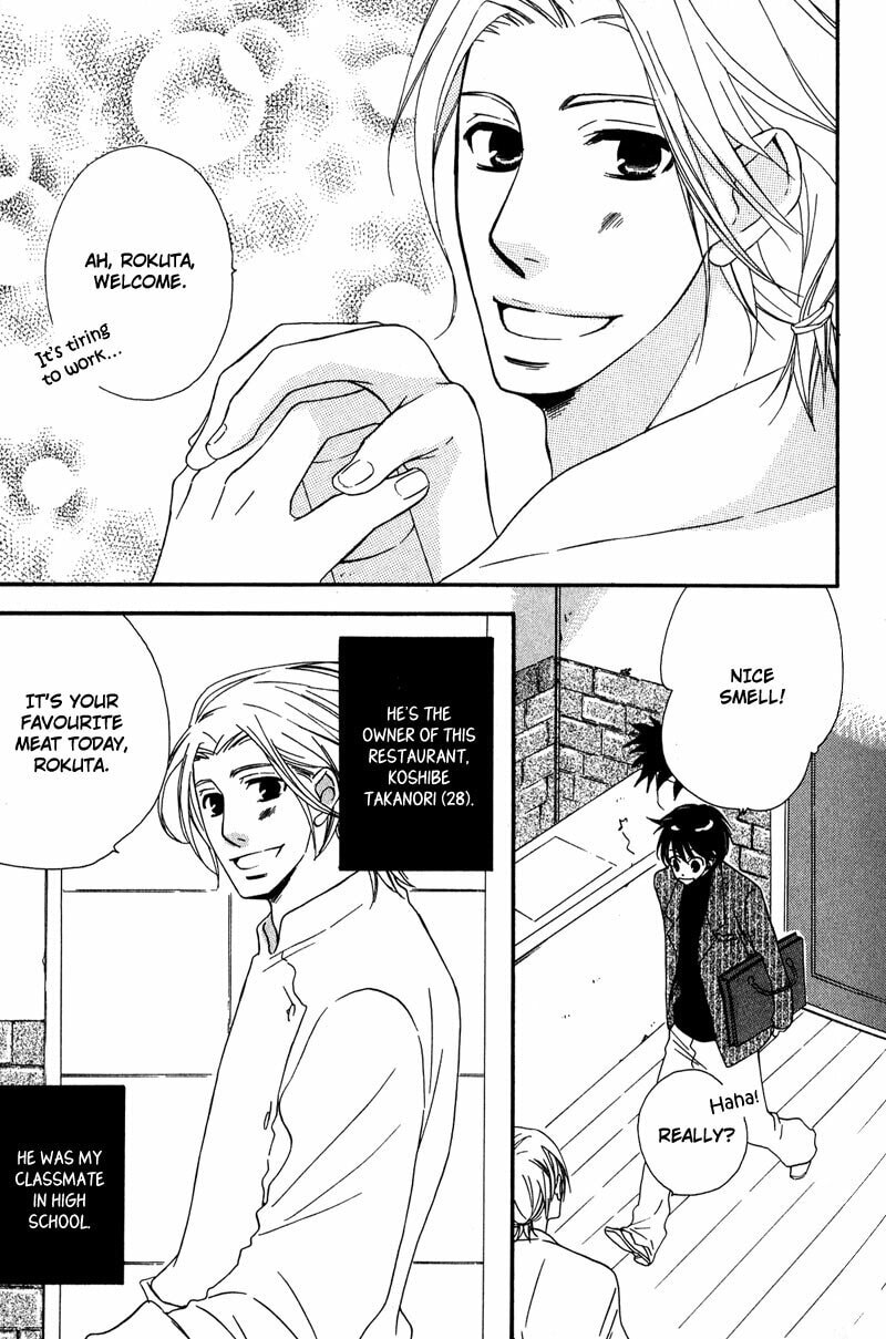 Read Haru yo Koi chapter 3 image 2 on Lezhin