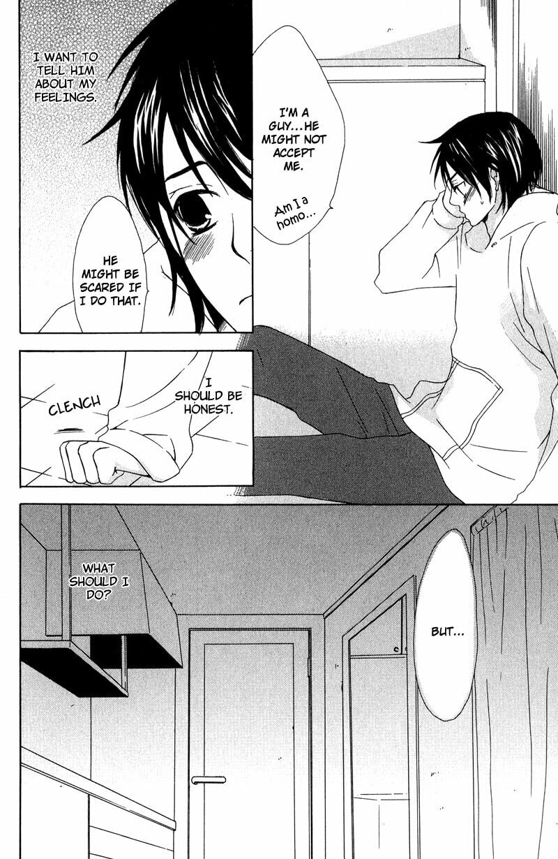 Read Haru yo Koi chapter 3 image 23 on Lezhin