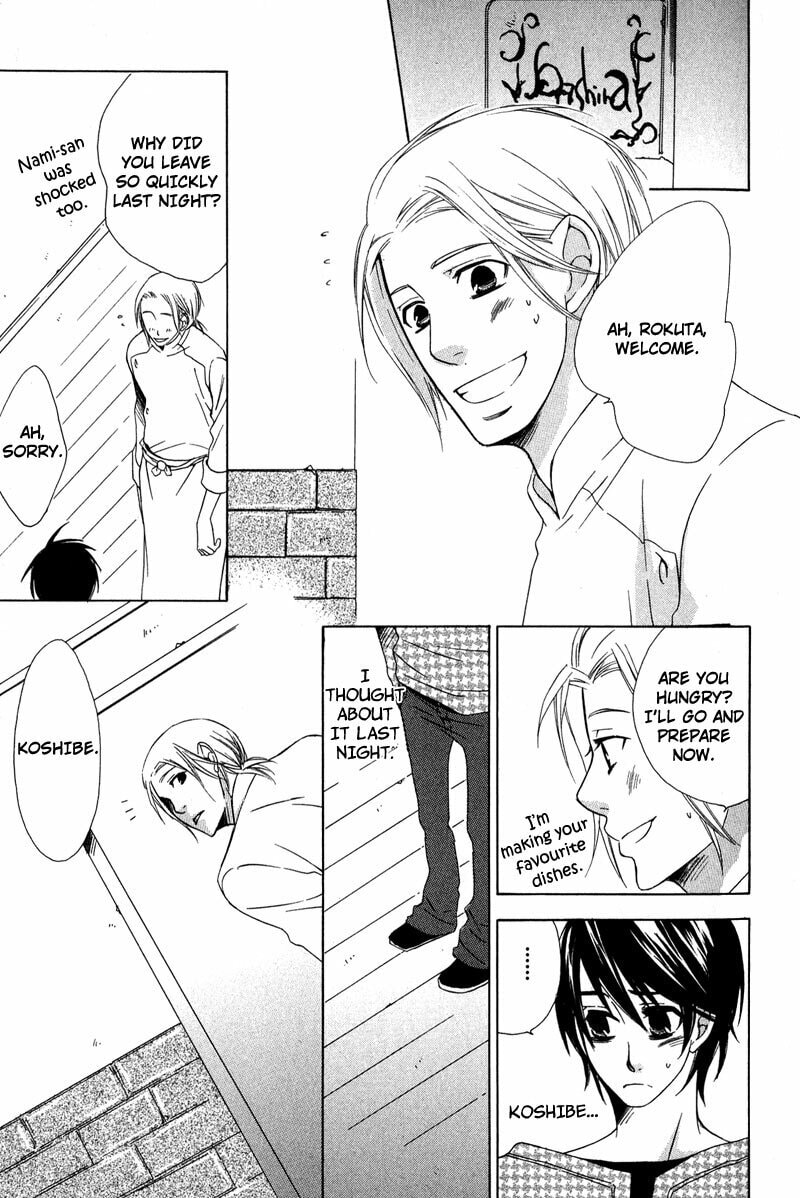 Read Haru yo Koi chapter 3 image 24 on Lezhin