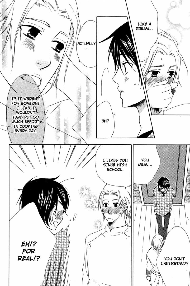 Read Haru yo Koi chapter 3 image 27 on Lezhin