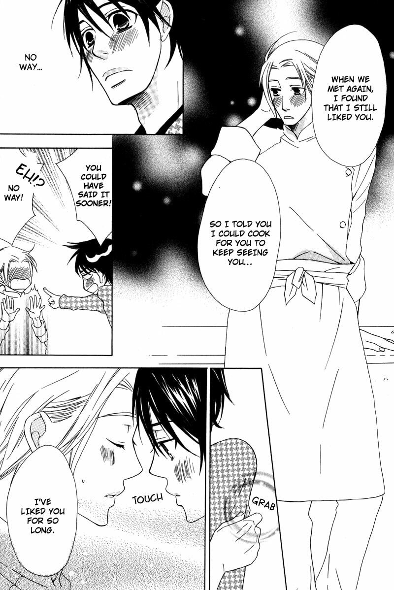 Read Haru yo Koi chapter 3 image 28 on Lezhin