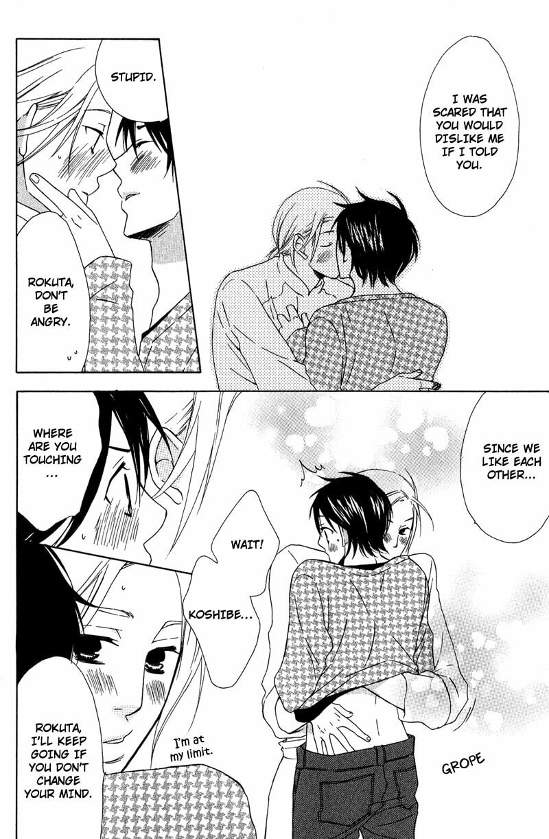 Read Haru yo Koi chapter 3 image 29 on Lezhin