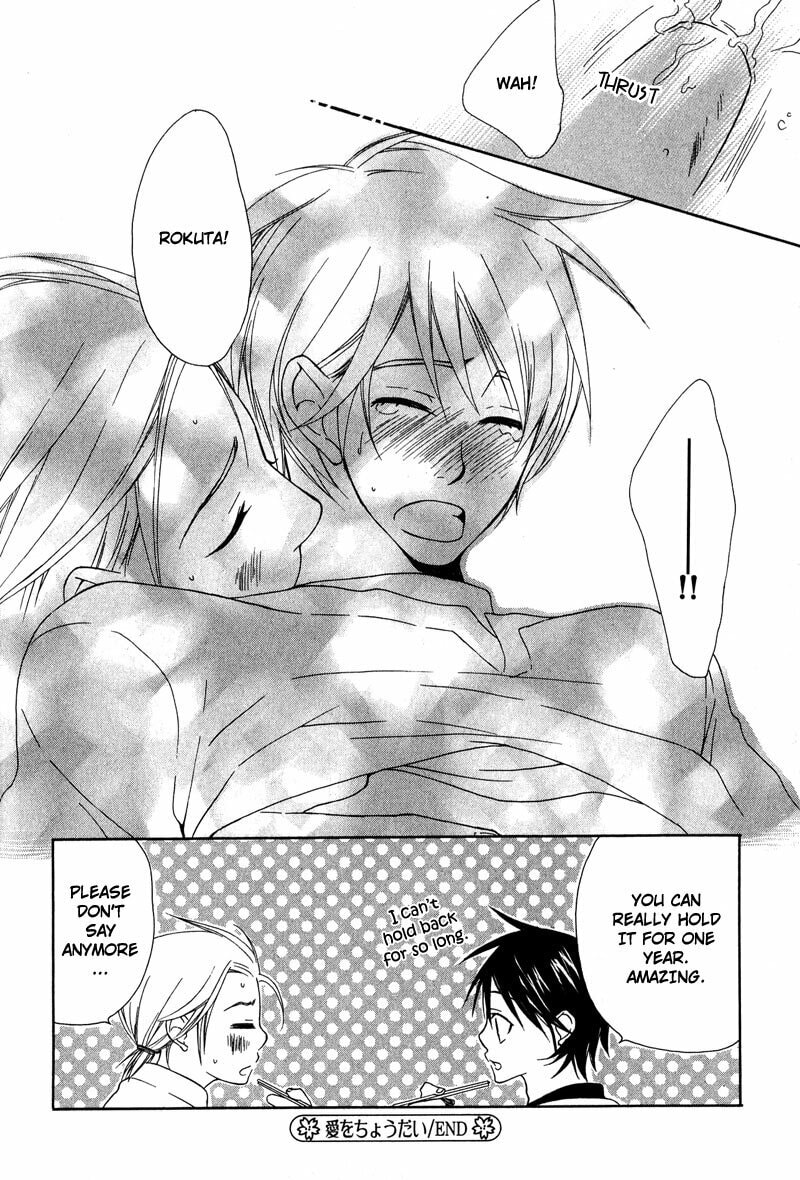 Read Haru yo Koi chapter 3 image 31 on Lezhin