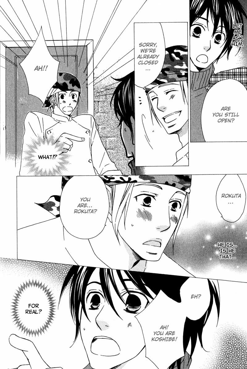Read Haru yo Koi chapter 3 image 5 on Lezhin
