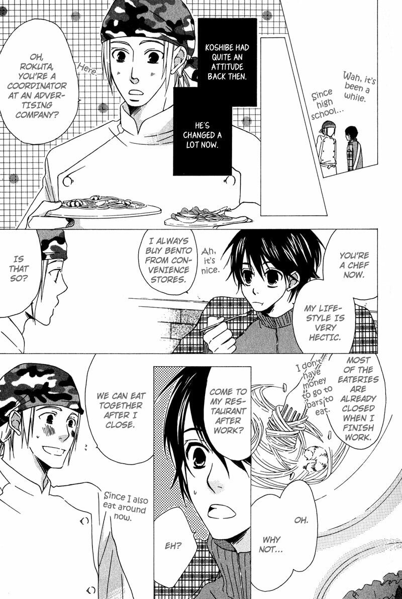 Read Haru yo Koi chapter 3 image 6 on Lezhin