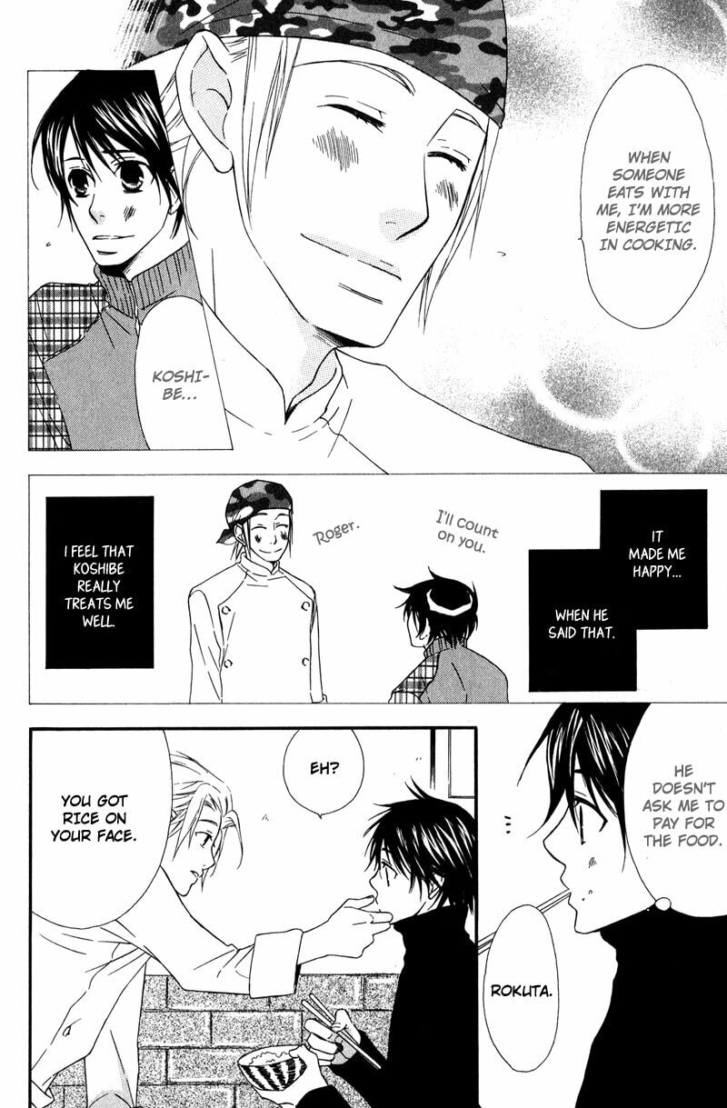 Read Haru yo Koi chapter 3 image 7 on Lezhin