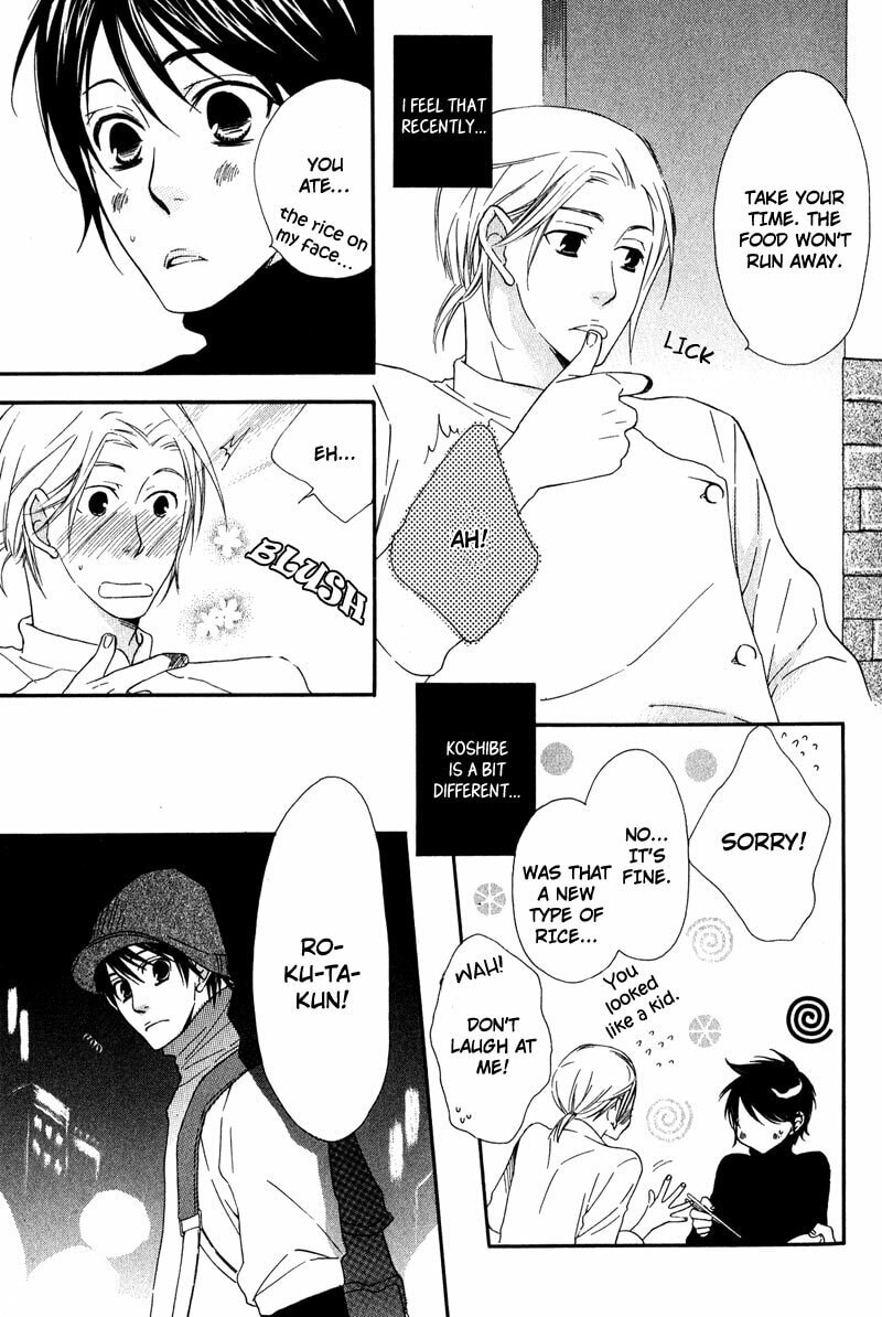 Read Haru yo Koi chapter 3 image 8 on Lezhin