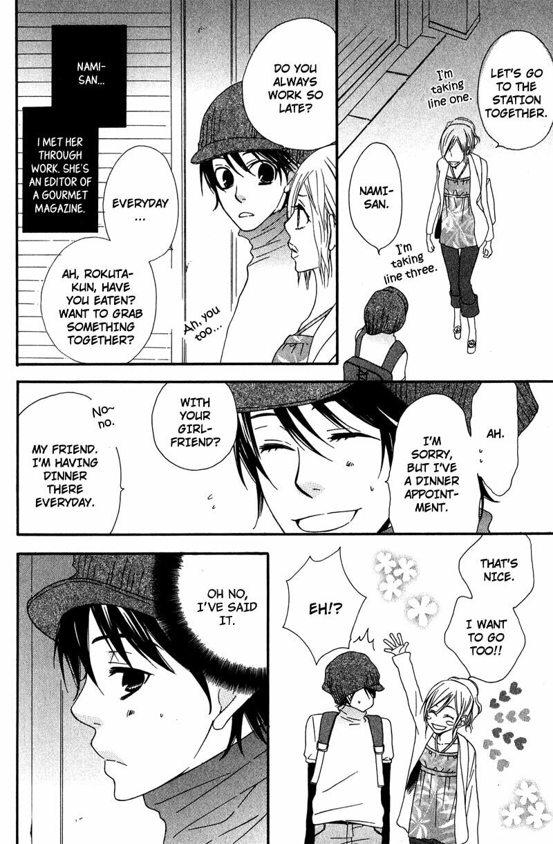 Read Haru yo Koi chapter 3 image 9 on Lezhin