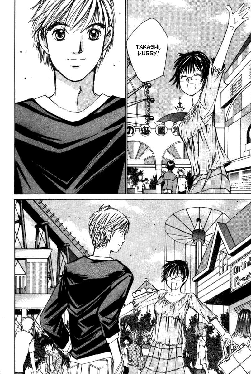 Read Haru yo Koi chapter 30 image 1 on Lezhin