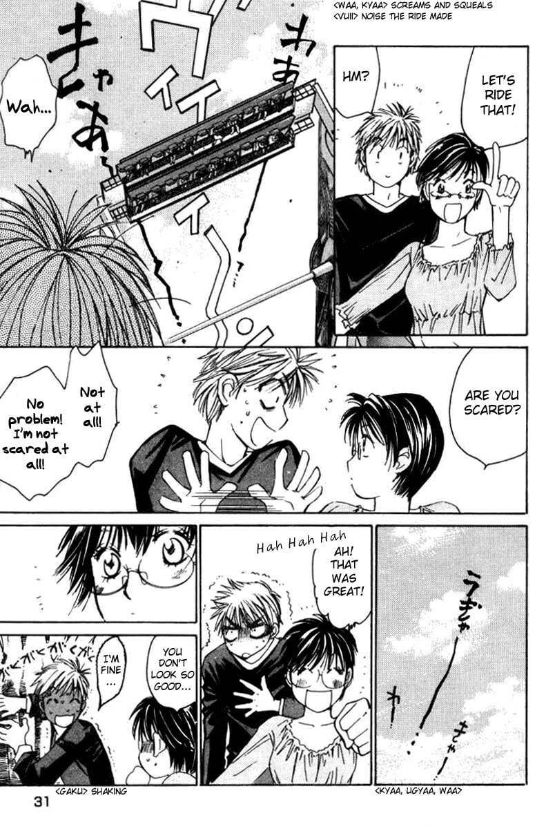 Read Haru yo Koi chapter 30 image 2 on Lezhin
