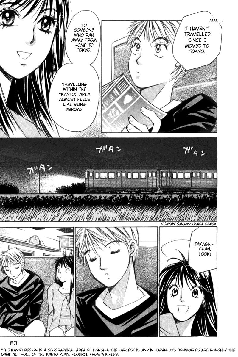Read Haru yo Koi chapter 31 image 10 on Lezhin