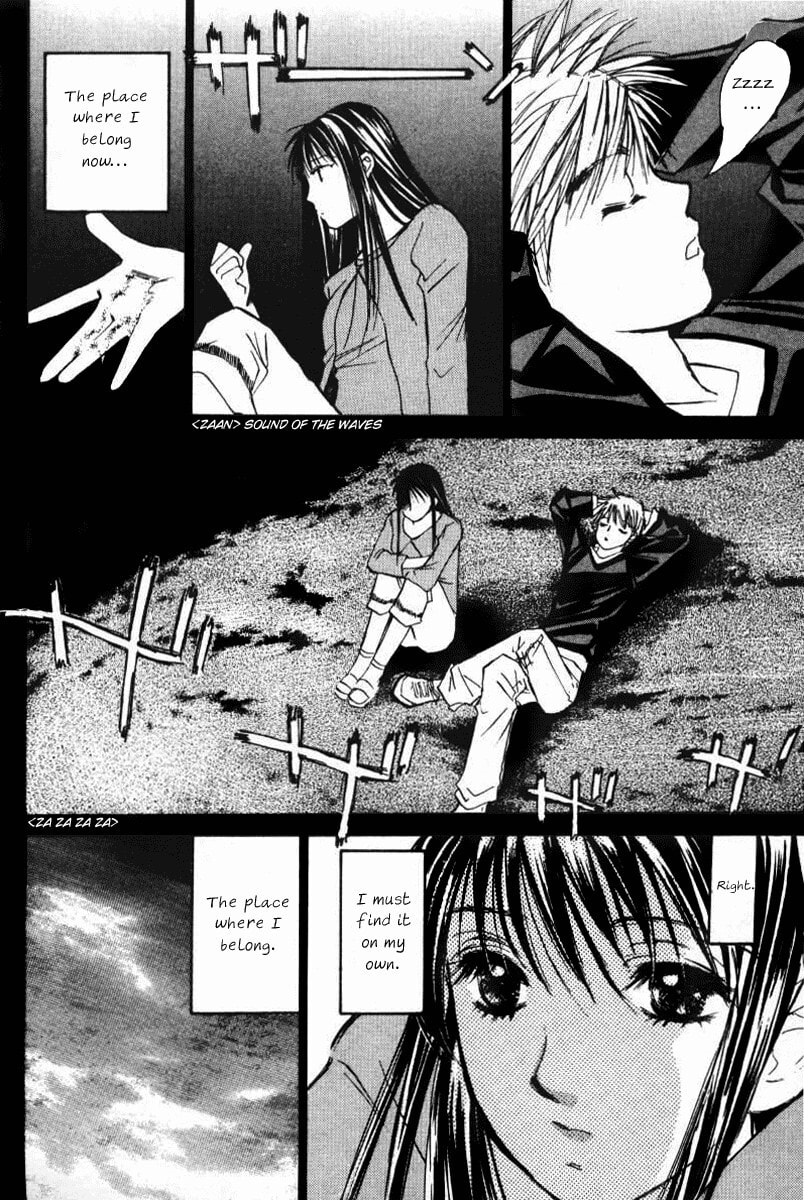 Read Haru yo Koi chapter 31 image 17 on Lezhin