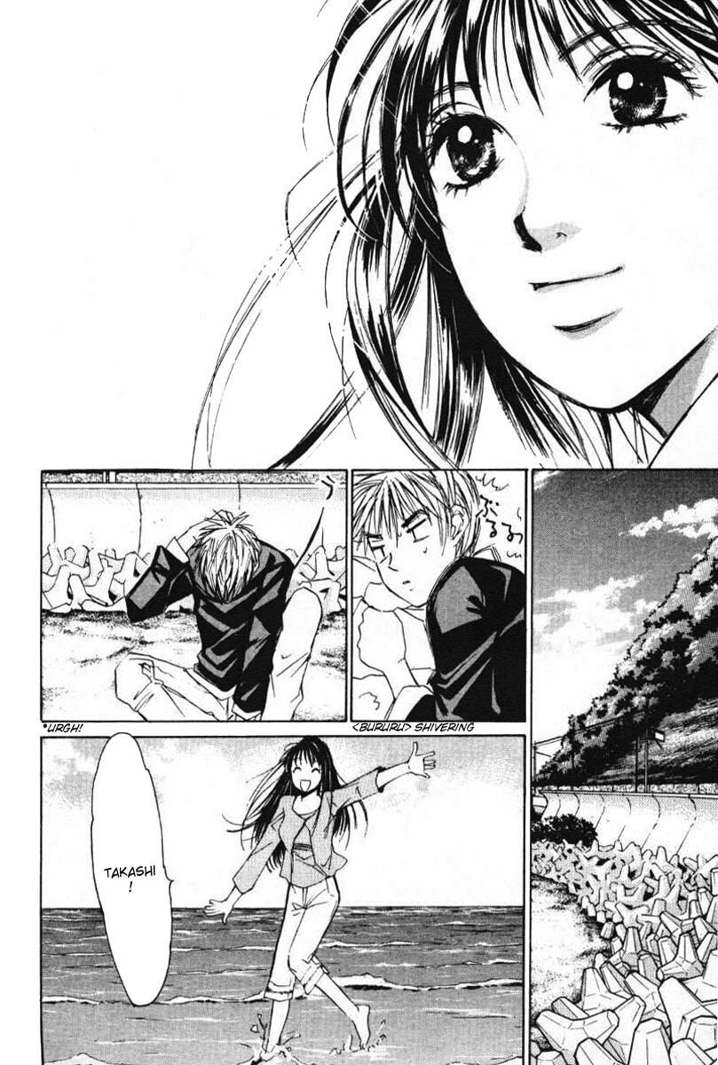 Read Haru yo Koi chapter 31 image 19 on Lezhin