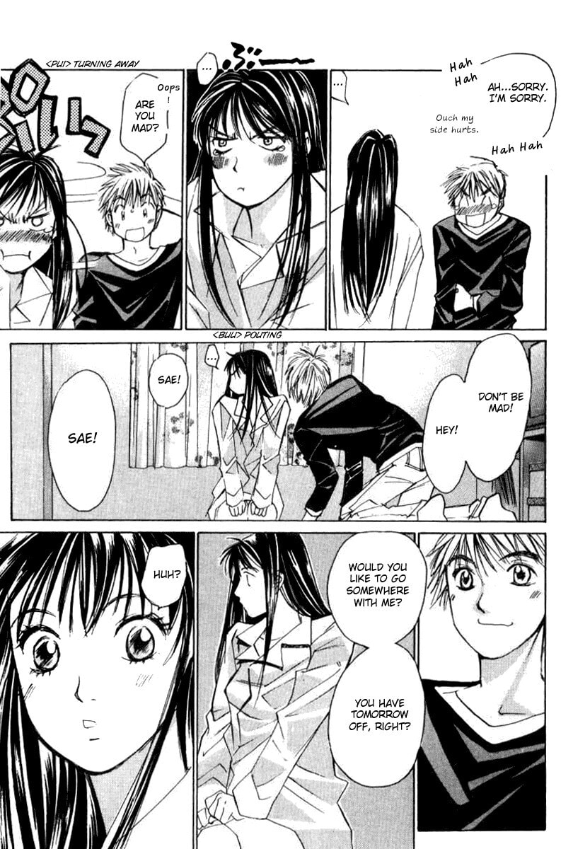 Read Haru yo Koi chapter 31 image 6 on Lezhin