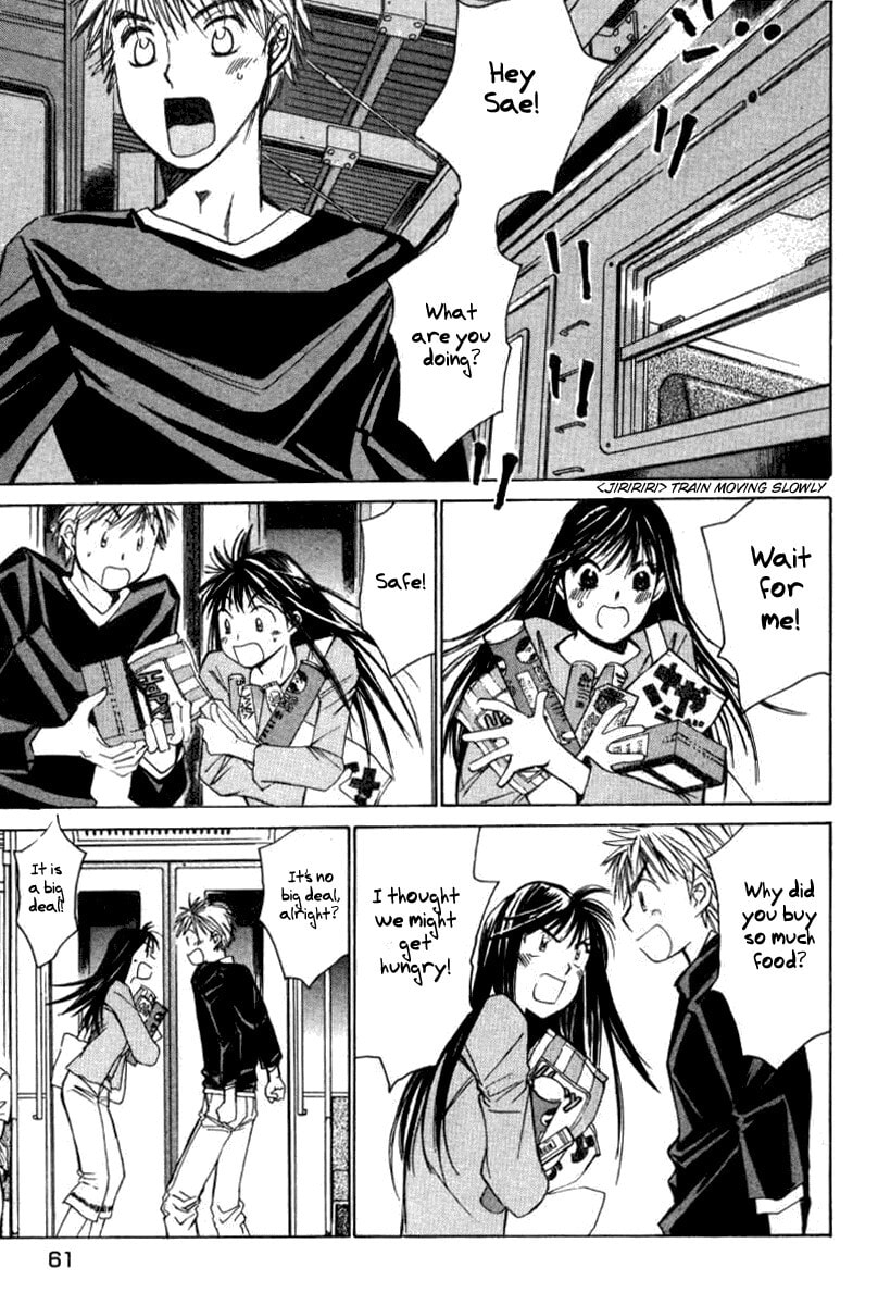 Read Haru yo Koi chapter 31 image 8 on Lezhin