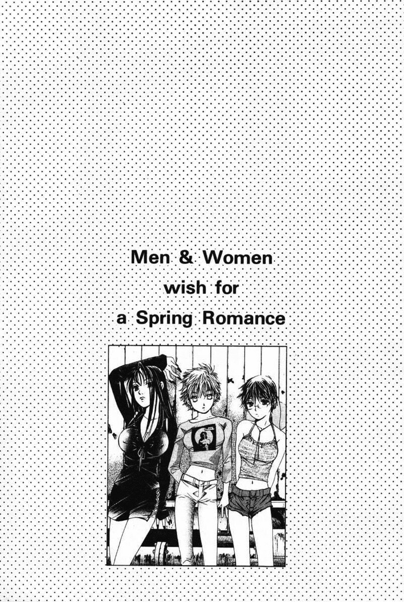 Read Haru yo Koi chapter 32 image 1 on Lezhin