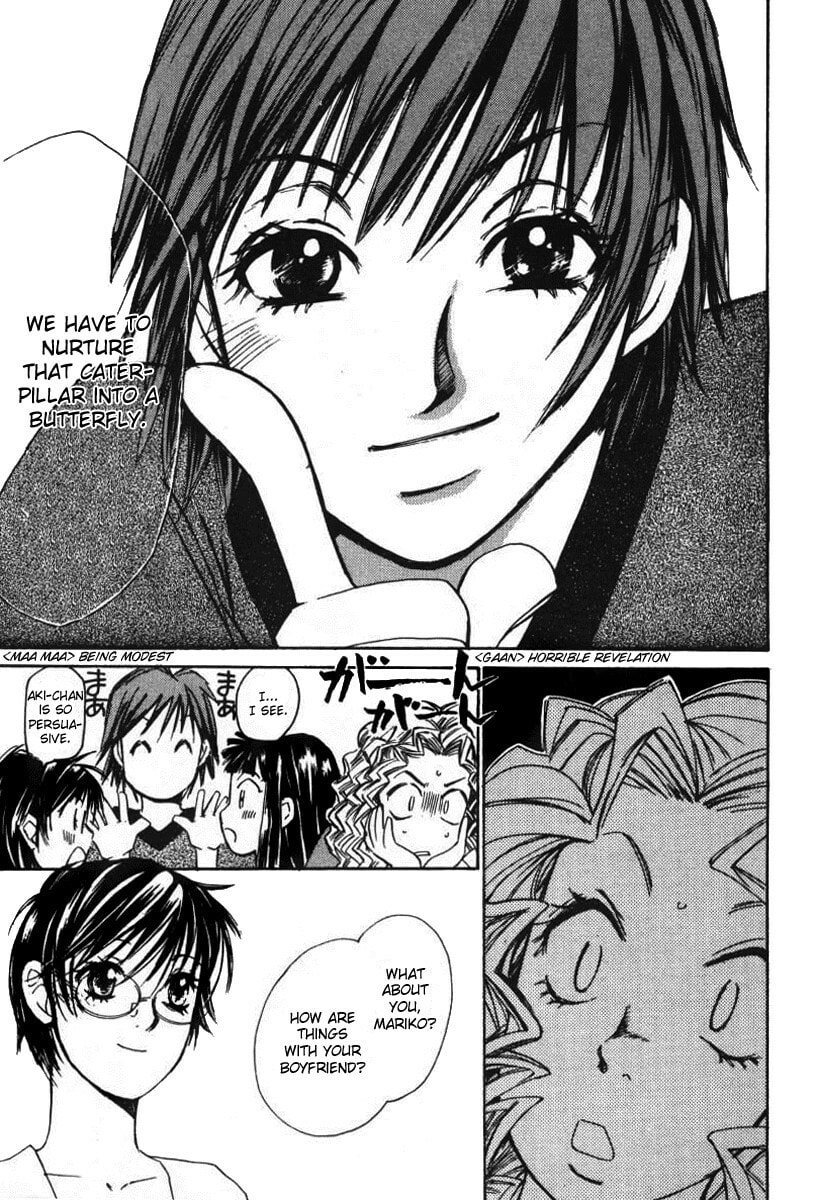 Read Haru yo Koi chapter 32 image 10 on Lezhin