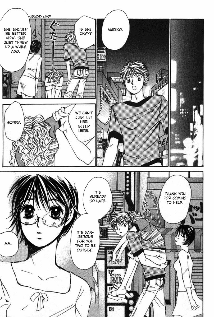 Read Haru yo Koi chapter 32 image 12 on Lezhin