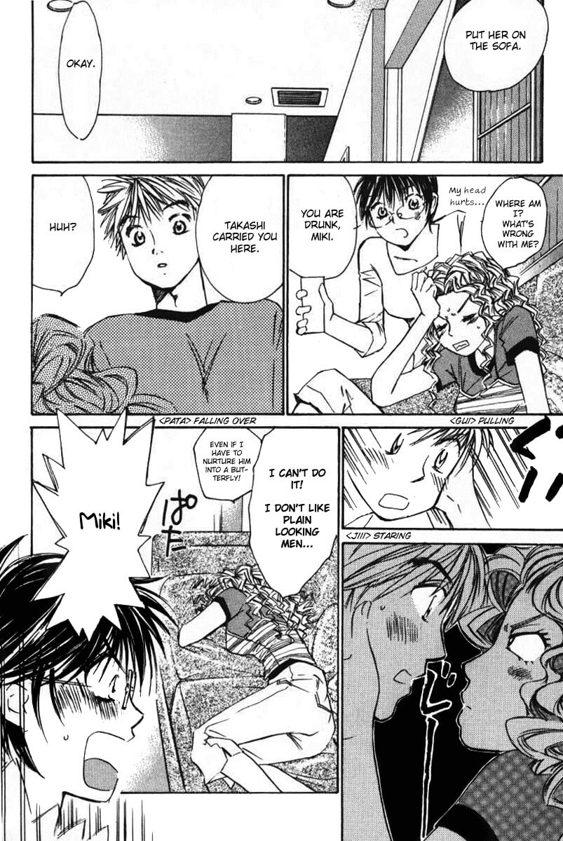 Read Haru yo Koi chapter 32 image 13 on Lezhin
