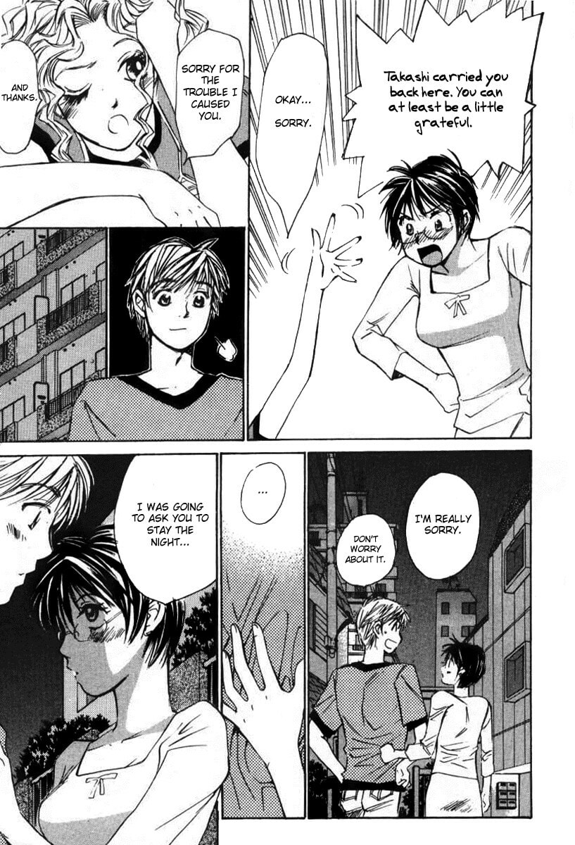 Read Haru yo Koi chapter 32 image 14 on Lezhin