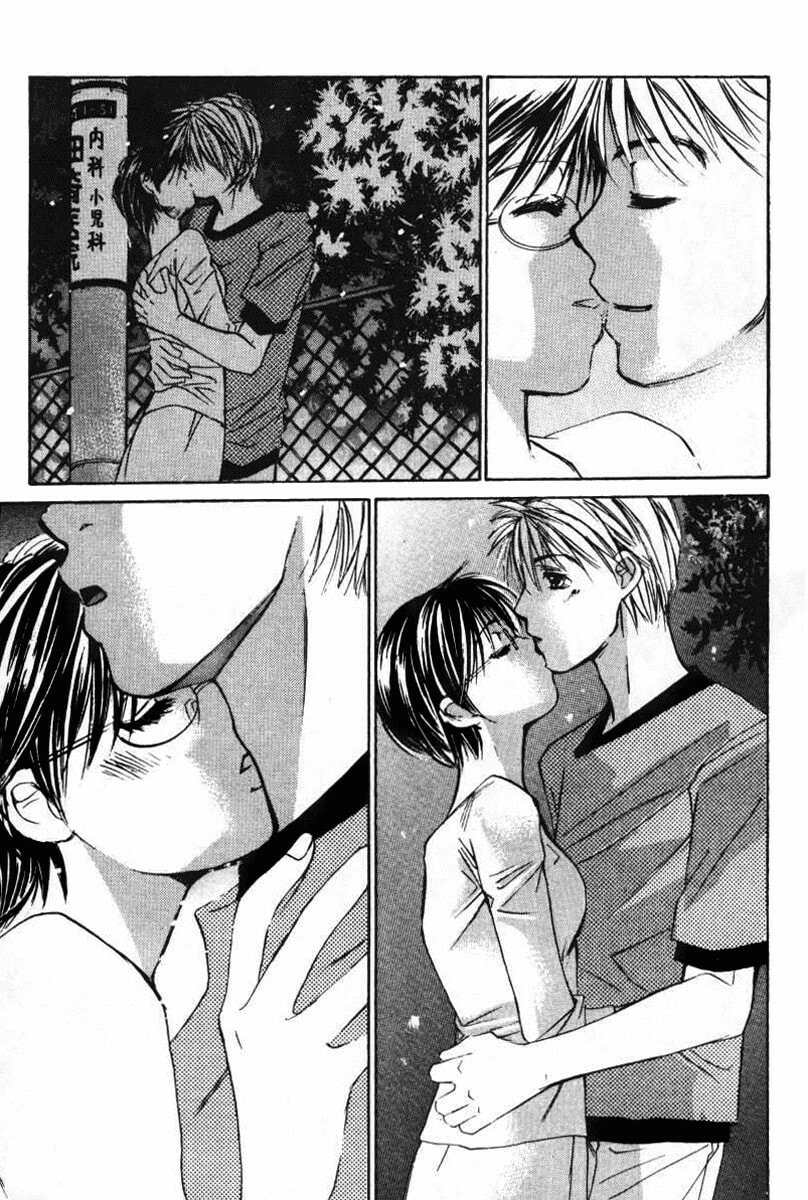 Read Haru yo Koi chapter 32 image 16 on Lezhin