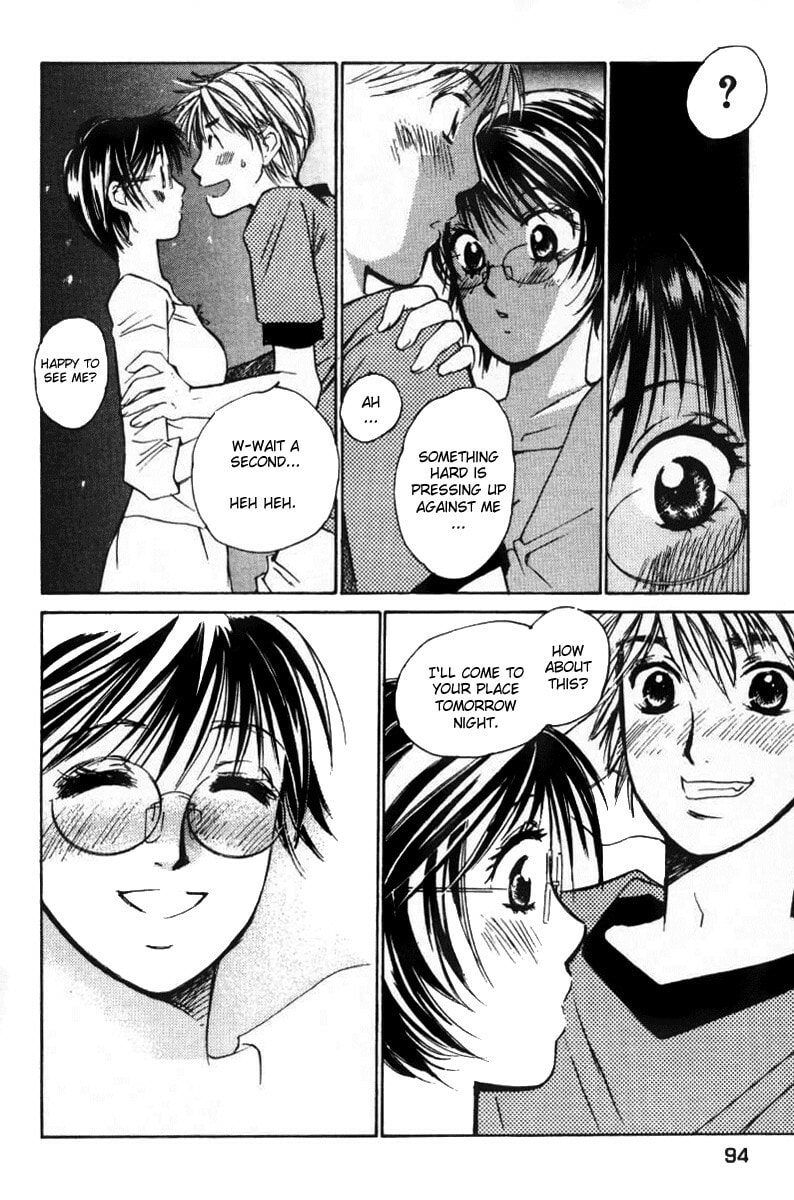 Read Haru yo Koi chapter 32 image 17 on Lezhin