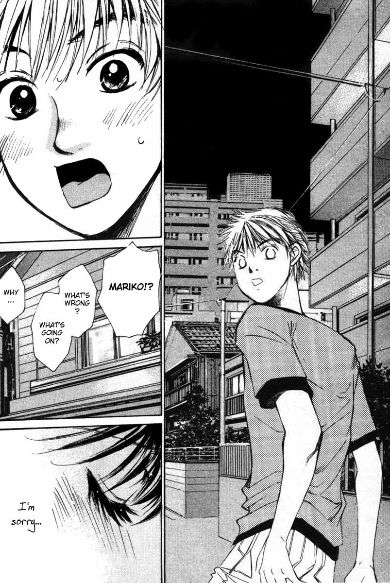 Read Haru yo Koi chapter 32 image 24 on Lezhin
