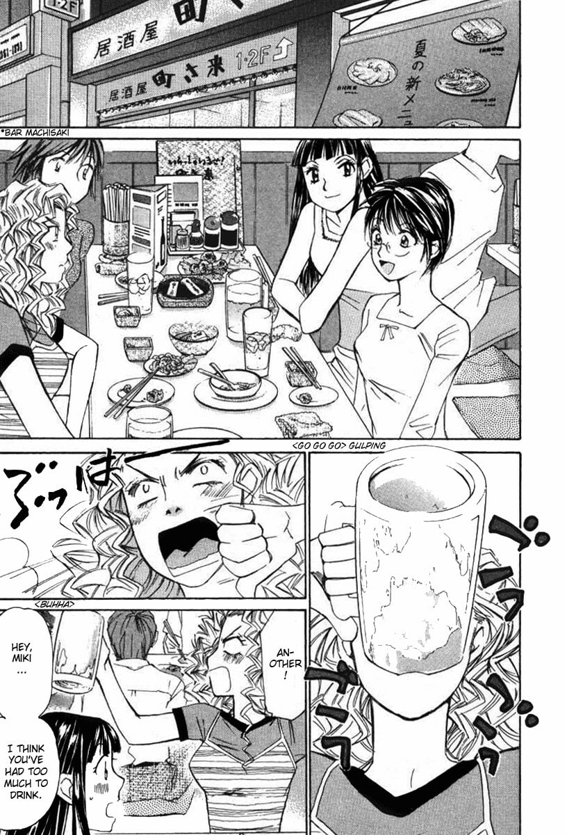 Read Haru yo Koi chapter 32 image 4 on Lezhin