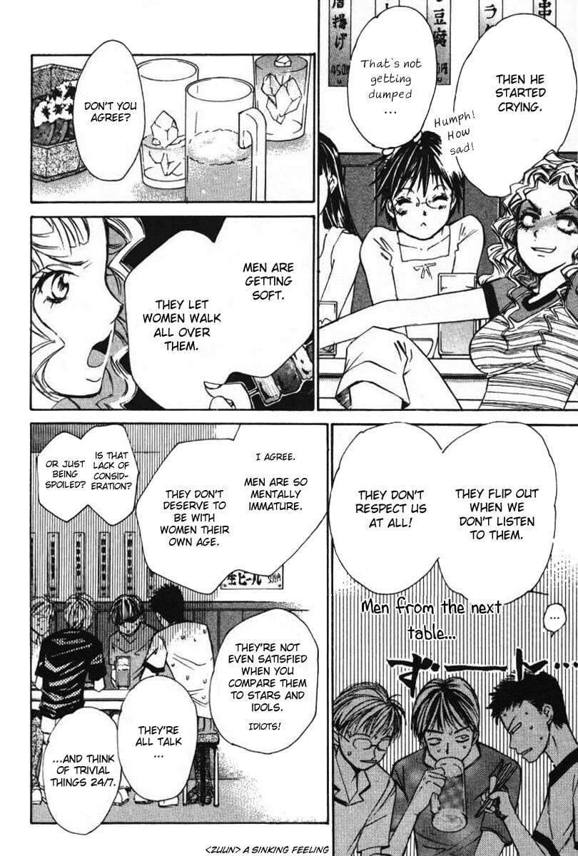 Read Haru yo Koi chapter 32 image 7 on Lezhin