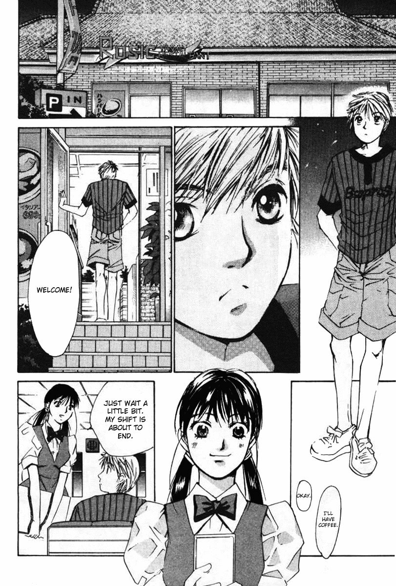 Read Haru yo Koi chapter 33 image 1 on Lezhin