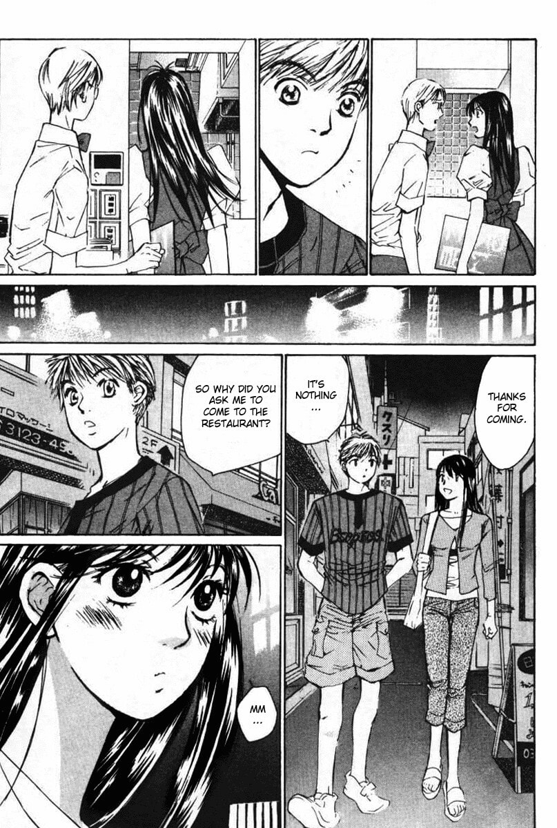 Read Haru yo Koi chapter 33 image 2 on Lezhin