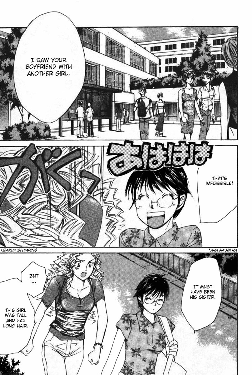 Read Haru yo Koi chapter 33 image 22 on Lezhin