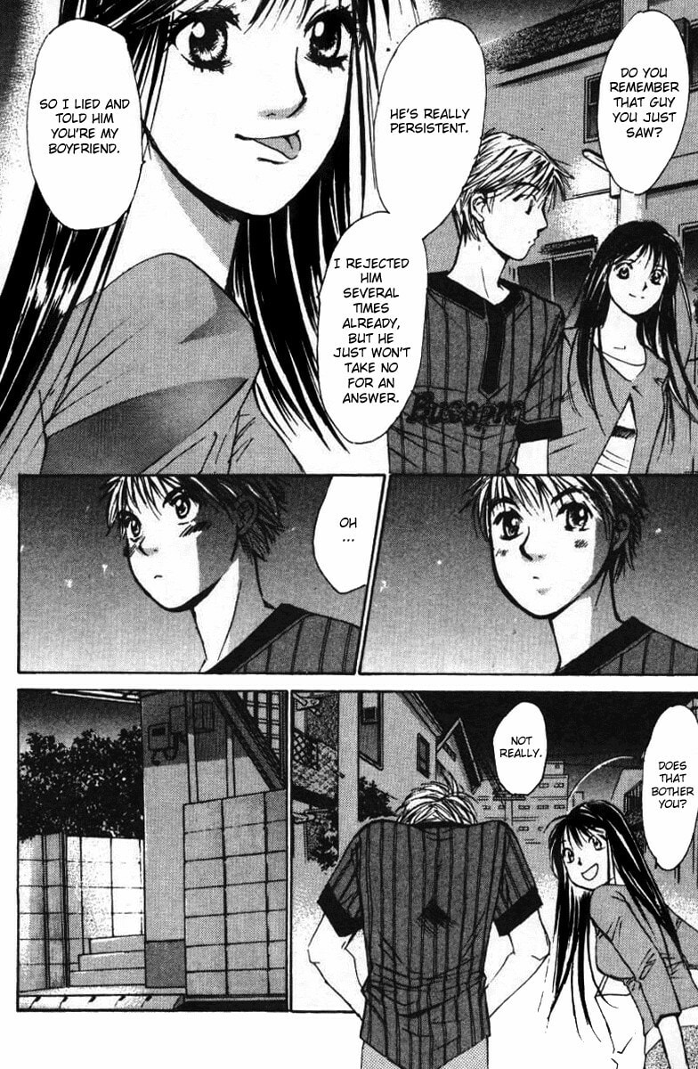 Read Haru yo Koi chapter 33 image 3 on Lezhin