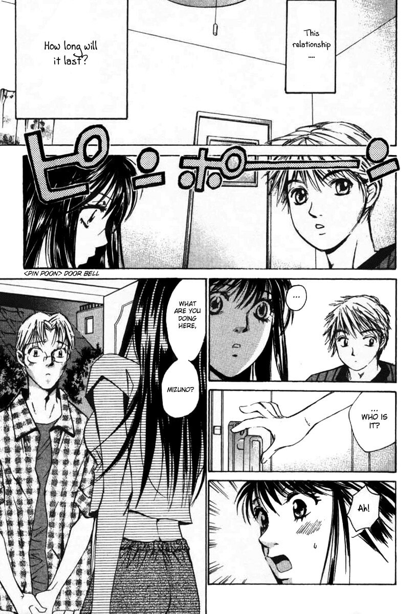 Read Haru yo Koi chapter 33 image 6 on Lezhin