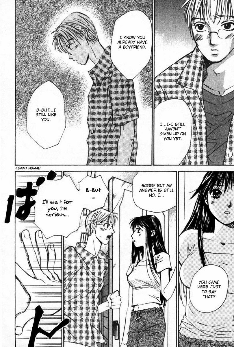 Read Haru yo Koi chapter 33 image 7 on Lezhin